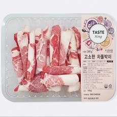 불태산차돌복숭아