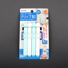 과자봉지만들기