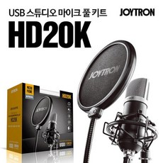 조이트론hd20