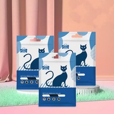 개용 벌레 구충제 고리 고양이용 벼룩 제거 링 애완 동물용 모기 구충제 링, 고양이용:39cm, 3