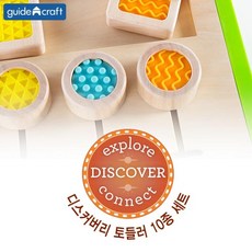 2759da5860555cbd517b773d1d9f7eeb339a29b64a1672833d86fa6410e8.jpg