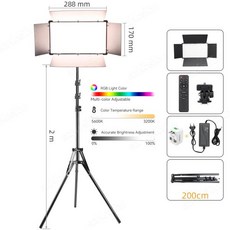 RGB LED 사진 비디오 라이트 패널 조명 사진 스튜디오 램프 키트 라이브 스트리밍 유튜브 틱톡 촬영용 삼각대 스탠드 포함, 8) 12 Inch Kit 4, 1개