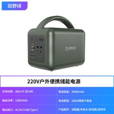 37be73189c0b08b8d39cb206d516962208a85e13e7205c454edef5821e36.jpg