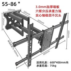 샤오미98인치