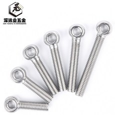 아이볼트q에디션