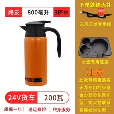 ff28b9974f4a2efb96194aa4ac970a7aa5175a41c6b2e5efeaa6f91c1cd7.jpg