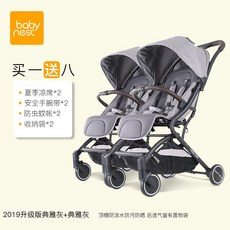 0b706d5484884e80e7bf4f764ba95c2b2d9337f94245ddc8b3c1b5ebd7e0.jpg