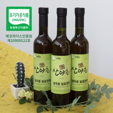 유기농두릅