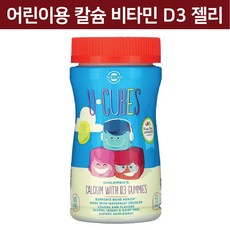 솔가칼슘마그네슘블루베리