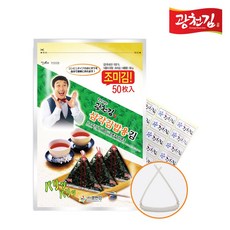 //상품명