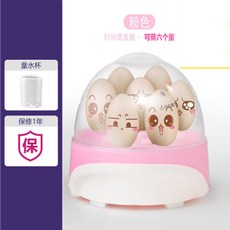 틱톡계란찜기