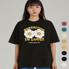 프라임아포칼립스