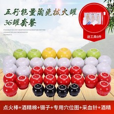 1f237c320d3717ddbf244b0cd1585fda33679b2f207046a6f4f14f56f6ae.jpg