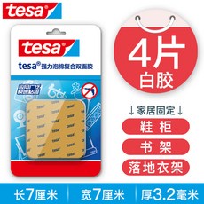 3c5fc51ace4d7f55abbd056a008a08b0be2fcf8a5baf030d1b33f1c0abcc.jpg