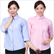 식당유니폼제작