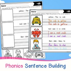 Phonics Sentence Building Pre K 1st Grade 학습 영어 워크북 키즈용 파닉스 문장 건물 영어책, 6 books of 107 Pages