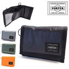 요시다 포터 캅셀 여행 지갑 555-06439 동전 미니 컴팩트