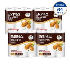 크리넥스 칼로리라이트 키친타올 55매, 3개입, 4개