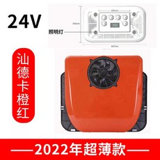 833eabd007fbc6e4afa238296c98e8cce8447d76b11a04673a8b601d8a6d.jpg