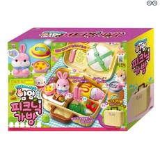 얌얌피크닉가방