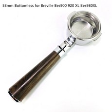 브레빌920바텀리스