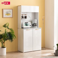 6e3293384b15803b2c5d8c8fae9cc4985521bbca6adbc280e3bf5556fdf8.jpg