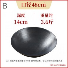 3bcde34b9c194bdab8af0a48cc7b36b1263257c26b0ef7774ae546c0666c.jpg