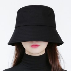 햇