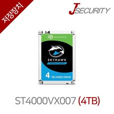 저장장치 ST4000VX007(4TB), ST8000VX0022(4TB) - st4000vx007