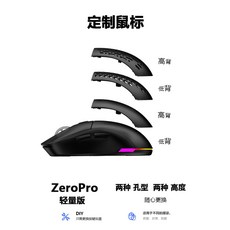 인슈코트프라이머젯소1리터