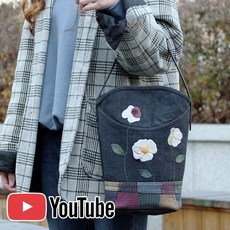 DIY 퀼트패키지 만들기 8종 (퀼트가방 소품 애견범퍼침대), 1.뉴트로 백