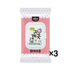 에티펫 세정 물티슈 30매 X3(귀깨끗) 귀세정 귓속청소, 3개