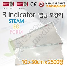 aebcfc6a6eae274b84825fe0ca62df371e80d6a3b3fb03214eb96186e6a2.jpg