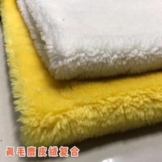 2ff7e9fd59105947b151e044a4e4e603ff902b48bb105633b1044b4b7974.jpeg