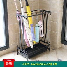 카페 매장 사무실 대형 철제 현관 우산꽂이, 상세페이지 참고, 1개