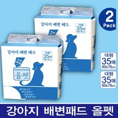 강아지 배변패드 올펫 ( 대형2팩 70 매 ) 대형(57g) 76x60 Cm, 2개, 35개입