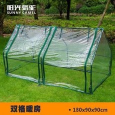 d8e48bd88c4839289585d0b3c055acb6e1969fbf54097448f9e47c6f4a99.jpg