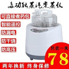 8e4df38c9ce6df42c6663248aab0c82c072b106d6a0b937f1d211c1418d6.jpeg