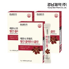 경남제약 레모나프렌즈 빨간콜레우스콜린, 240g, 3개