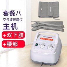 144020f3a80f70a32cc0dcc219b5b5c5c50860bbad90ea0dc34d94ee022c.jpg