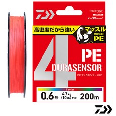 1553135eca39285e8c7d31522e5d21fa83559184679823b94295133e9ad8.jpg
