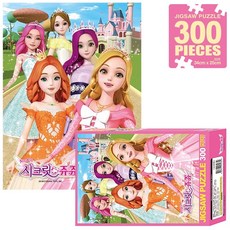 시크릿쥬쥬100피스