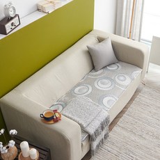 르헤브쇼파패드