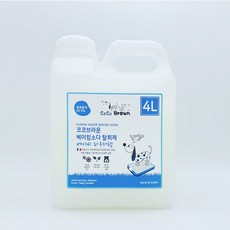 코코브라운 베이킹소다 액상탈취제 Dog 4L-베이비파우더향