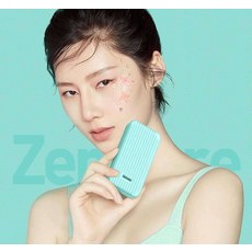 젠듀어