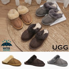 어그앤슬리보우