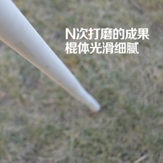 265d4a57815d56486a7f3a2a50a81ae2d0234ca6bd8936ce5cb20c89eba0.jpg