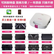 631d93fbdc78e2a9f612329802368657fe92d5378aebf5edf8d3137dc7d6.jpg