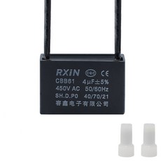 기동 콘덴서 선풍기 에어컨 환풍기 450V 0.8 / 1 / 1.2 / 1.5 / 1.8 / 2 / 2.5 / 3 / 3.5 / 4 / 5 / 6UF, 4uf, 1개