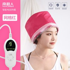 온도조절전기헤어캡